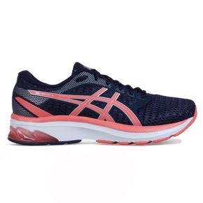 Gel-nimbus em Calçados - Running 34 – Asics Brasil